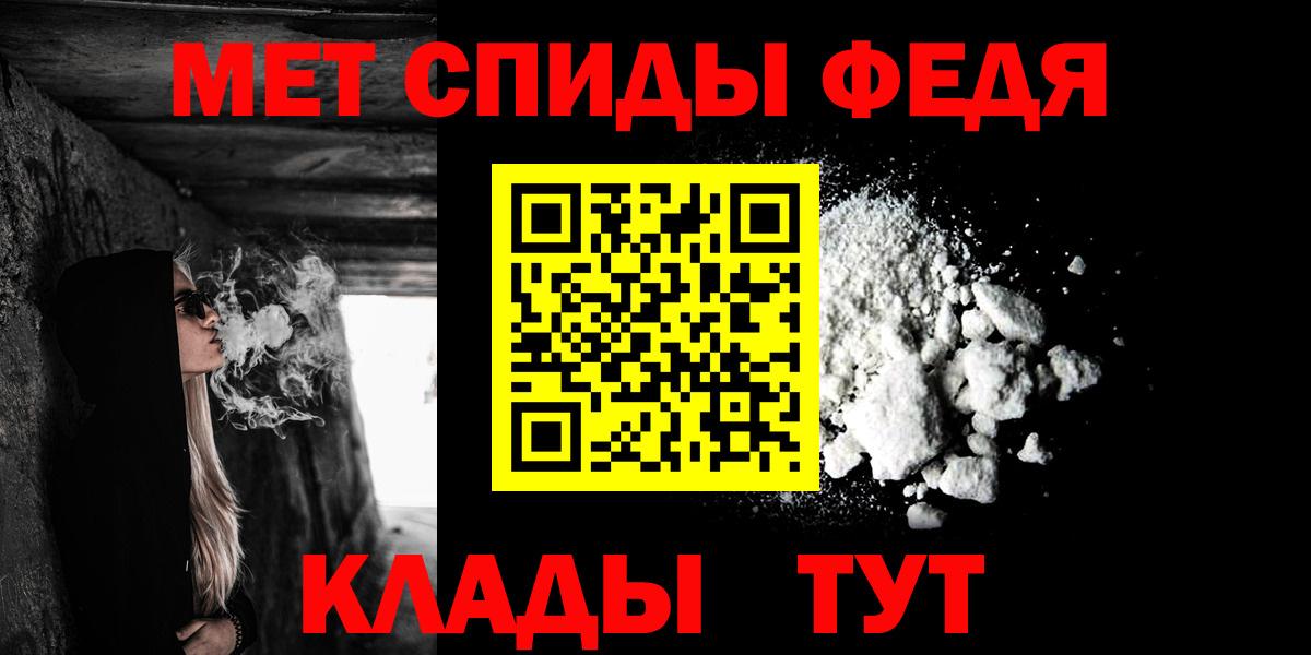 Amphetamine VHQ Чусовой