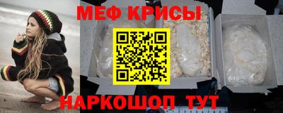 spice Лесосибирск