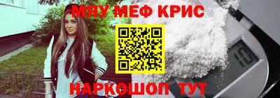 марки nbome Ливны