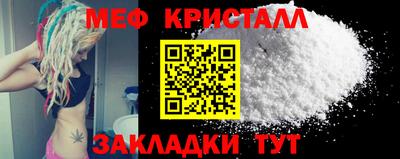 spice Лесосибирск
