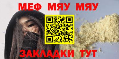 марки nbome Ливны
