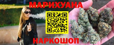 MESCALINE Ликино-Дулёво
