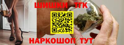 spice Лесосибирск
