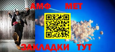 марки nbome Ливны