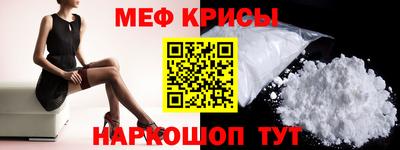 марки nbome Ливны